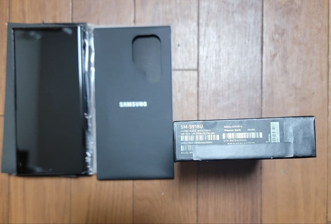 Galaxy S23 Ultra simフリー