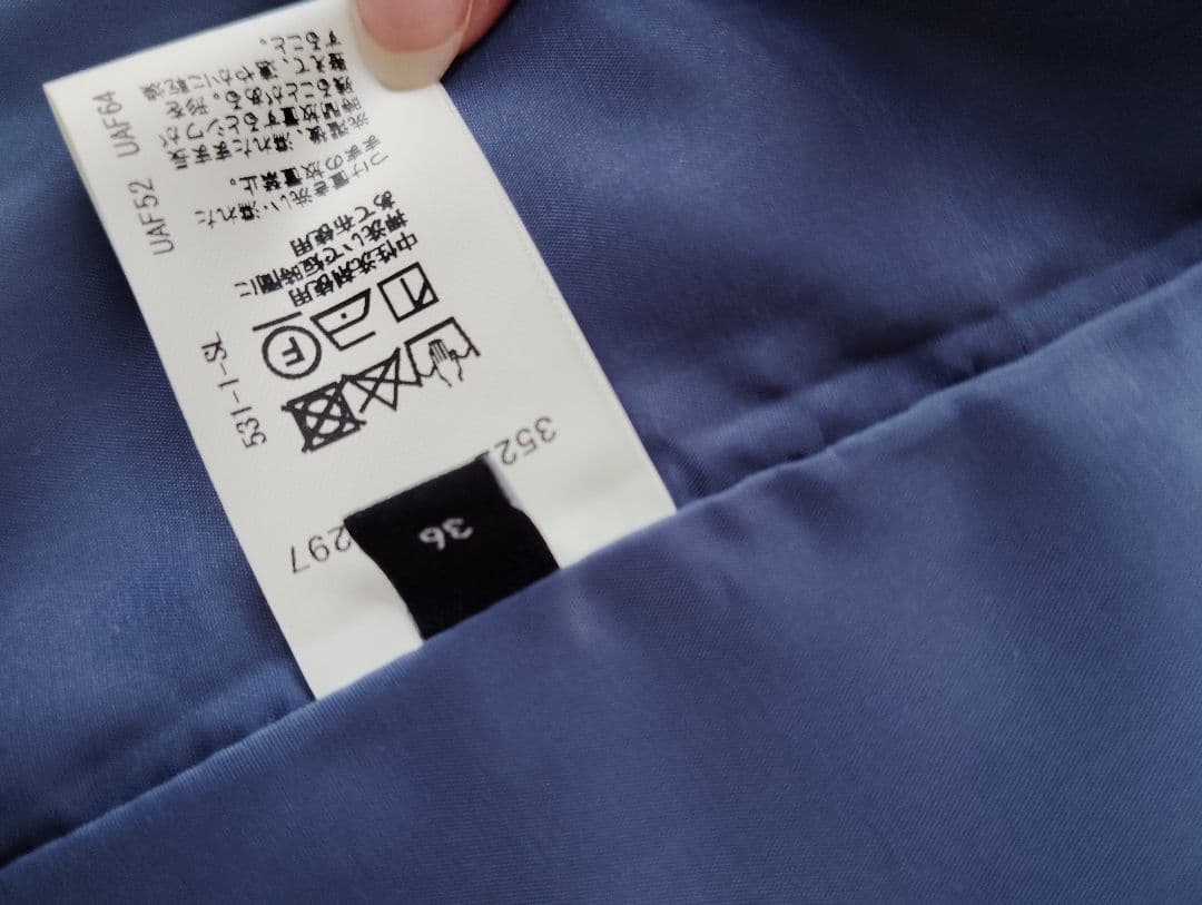 green label relaxing カチリラセットアップ　No05シリーズ