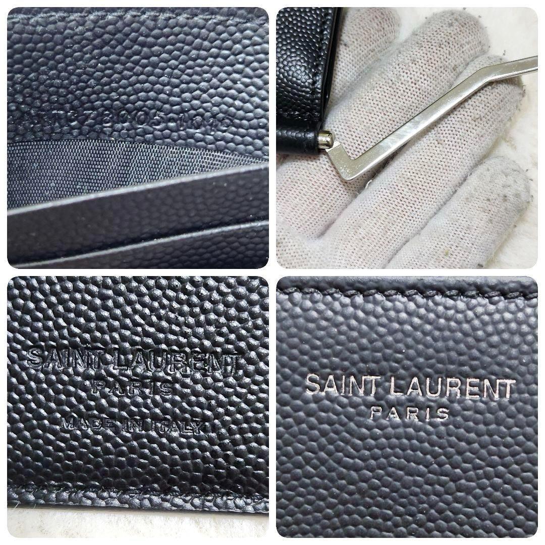 H✨極美品✨サンローラン　マネークリップ　二つ折り　キャビアスキン