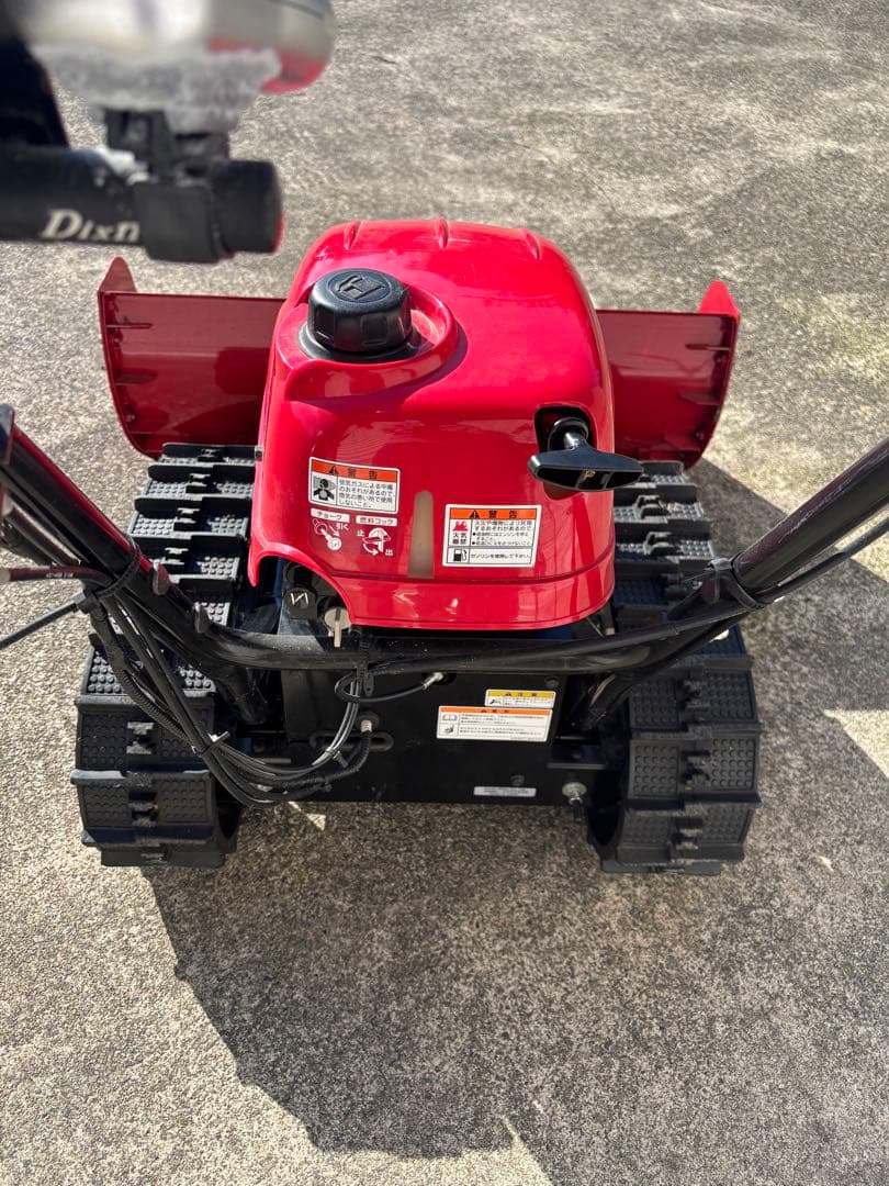 Honda 除雪機 ユキオスSB800 ※福井市内限定無料配送