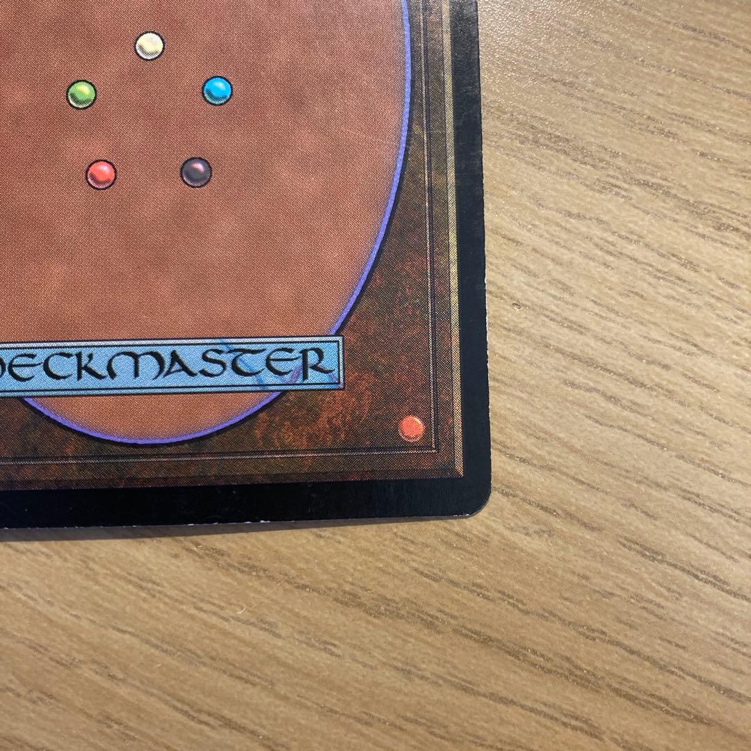 Mtg パララクスの波 多言語 foil