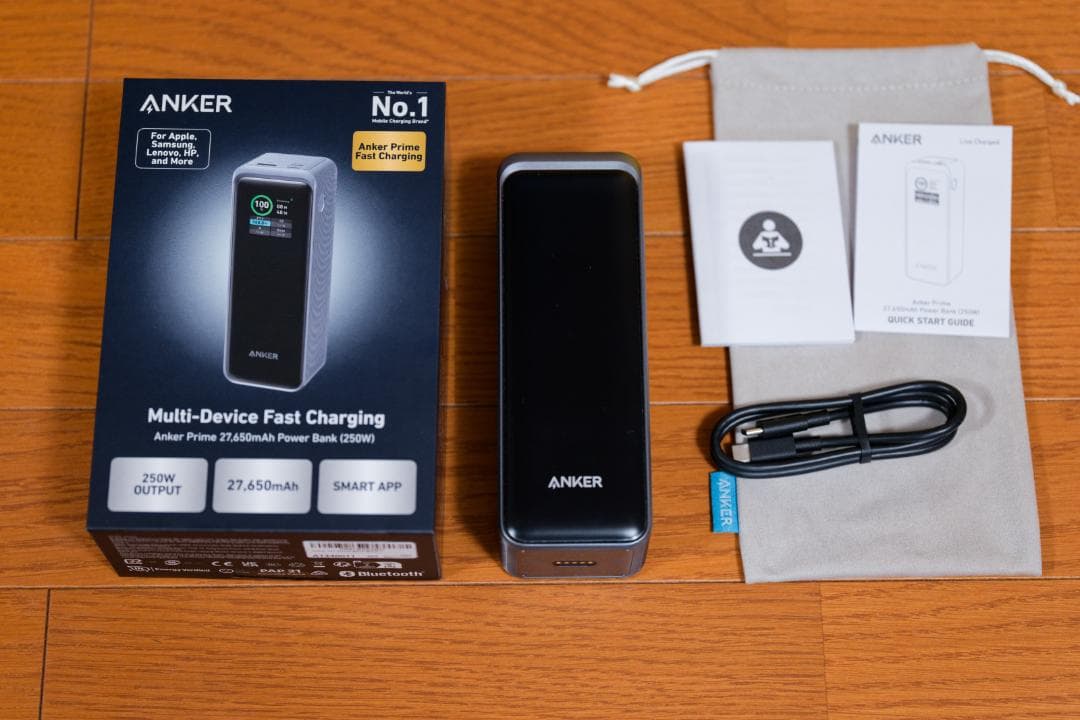 Anker Prime Power Bank 27650mAh 充電器セット