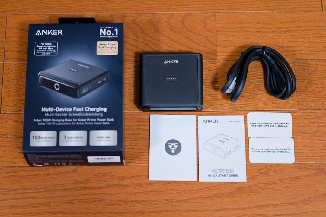 Anker Prime Power Bank 27650mAh 充電器セット