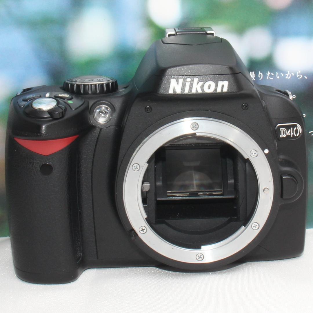 ⭐️新品バッグ付き⭐️❤️Nikon D40 手振れ補正レンズセット❤️