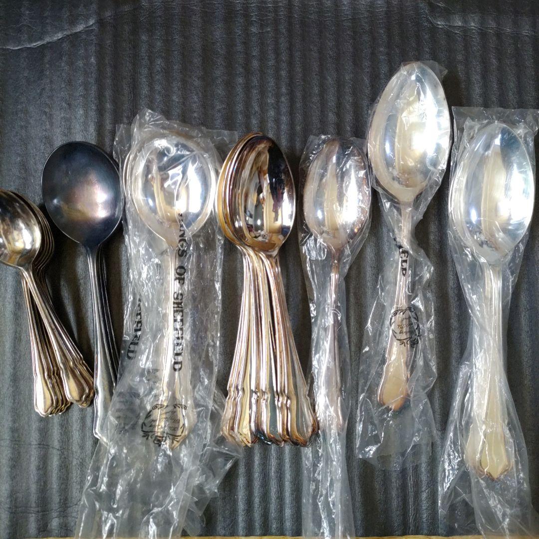 みかん：シェフィールド・カトラリー （SHEFFIELD）（中古品）