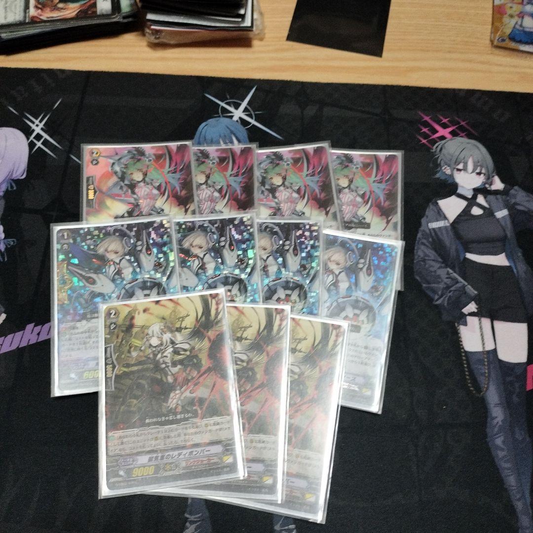 ヴァンガード メサイアデッキ Gスタン