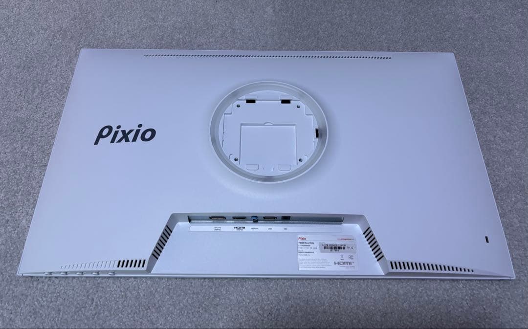 pixio ピクシオ モニターゲーミング モニター 200Hz ホワイト