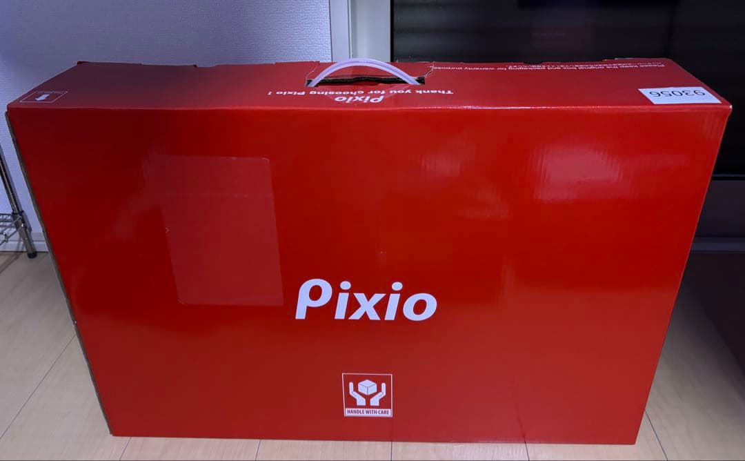 pixio ピクシオ モニターゲーミング モニター 200Hz ホワイト