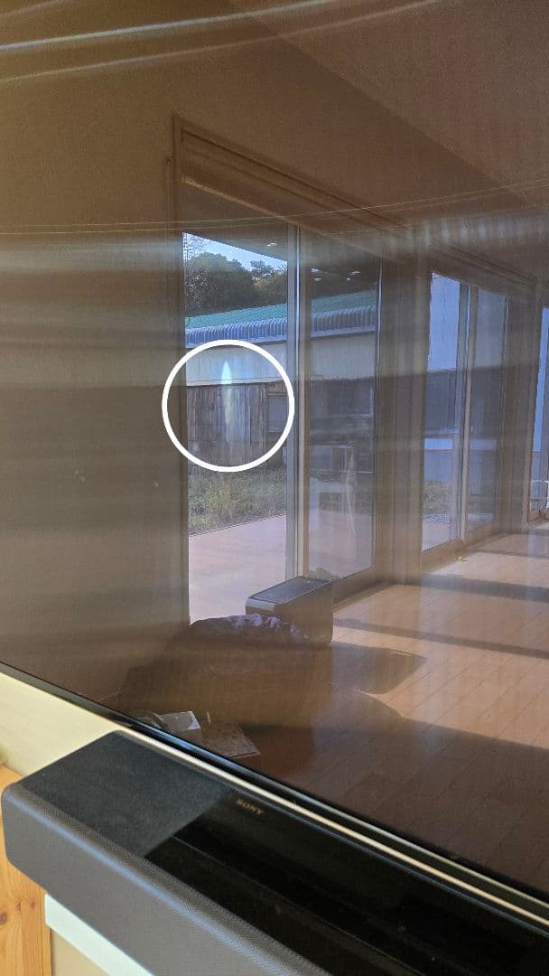 保証付 SONY XRJ-75X95J 75型4K液晶WALL TVスタンド