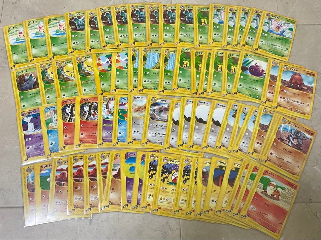 ポケモンカードe セット 115枚 まとめ売り