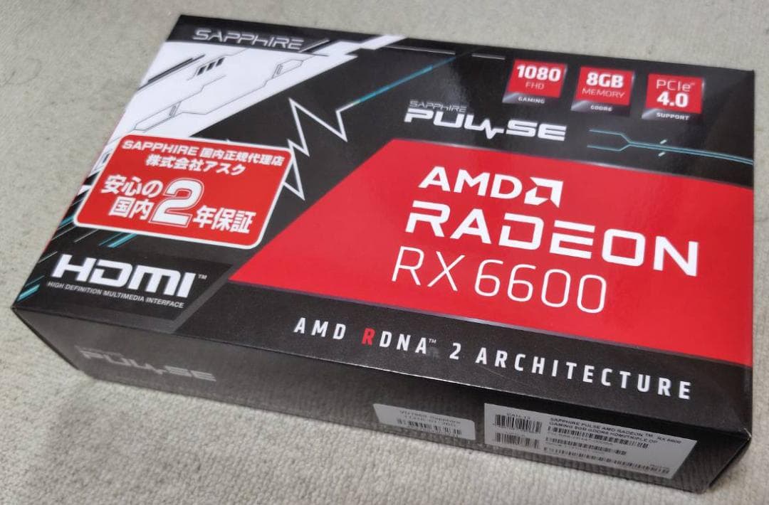 中古 AMD Radeon RX 6600 8GB グラフィックボード