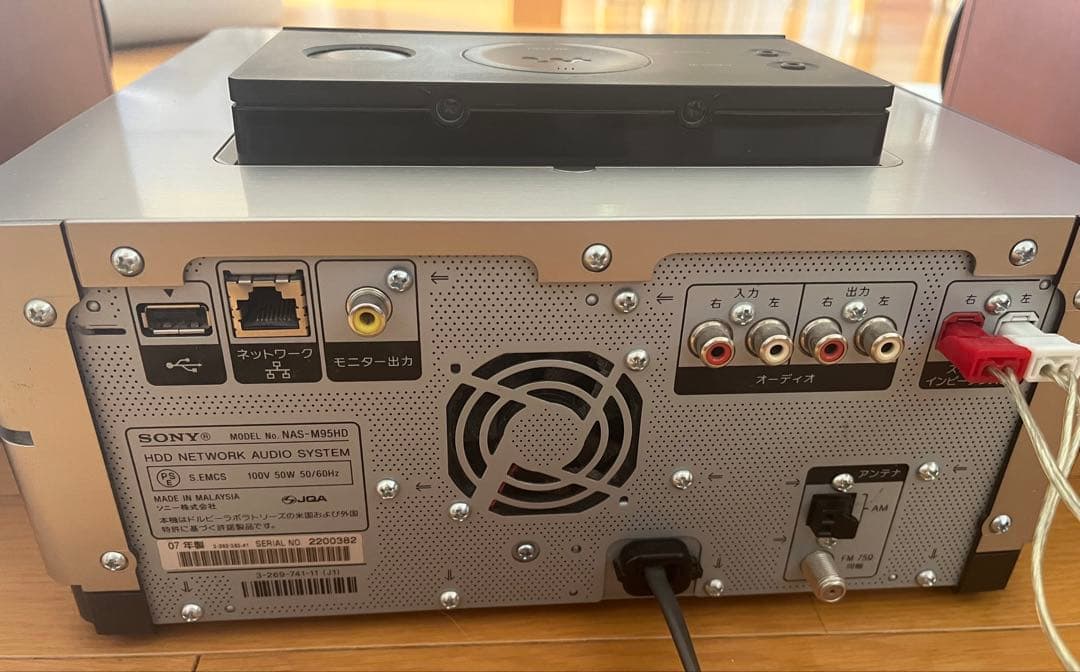 SONY NETJUKE※ジャンク品※ ソニーネットジュークNAS-M95HD