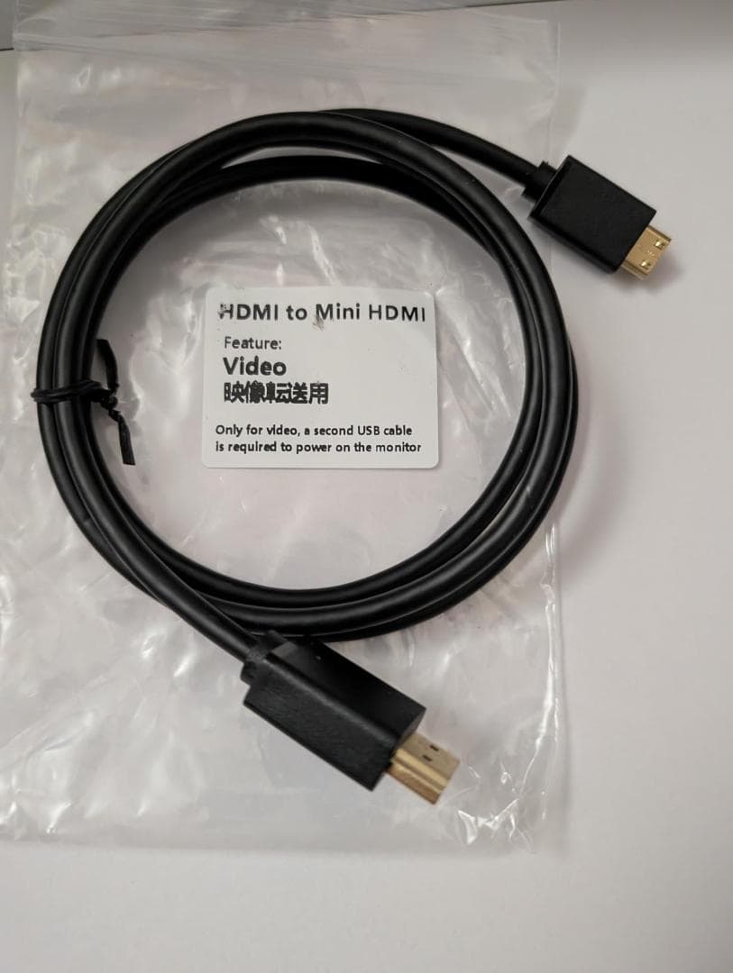 kksmart モバイルモニター 13.3インチ 2.5K(2560*1600m