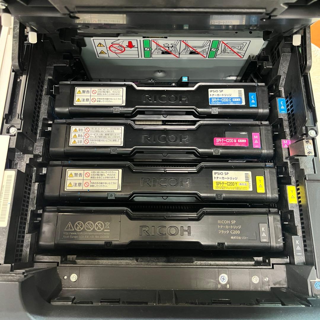 【美品】RICOH カラーレーザー複合機 SP C260SFL
