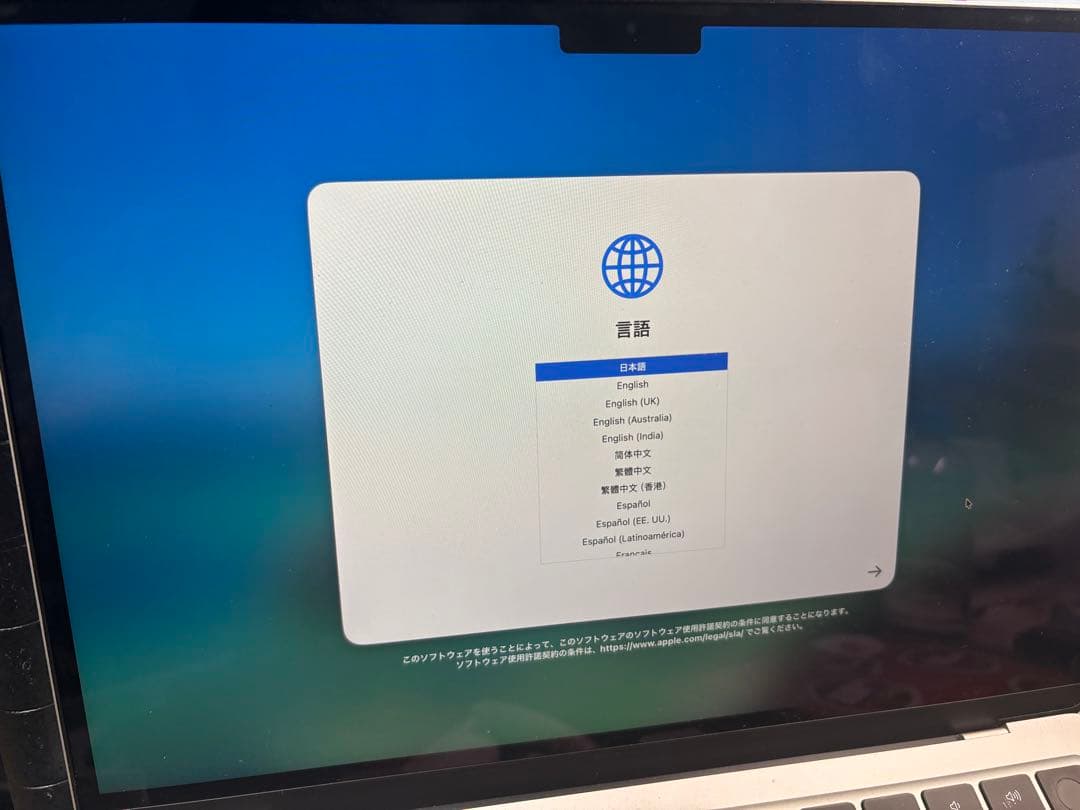 MacBook Air M3 13インチ シルバー 16GB/256GB