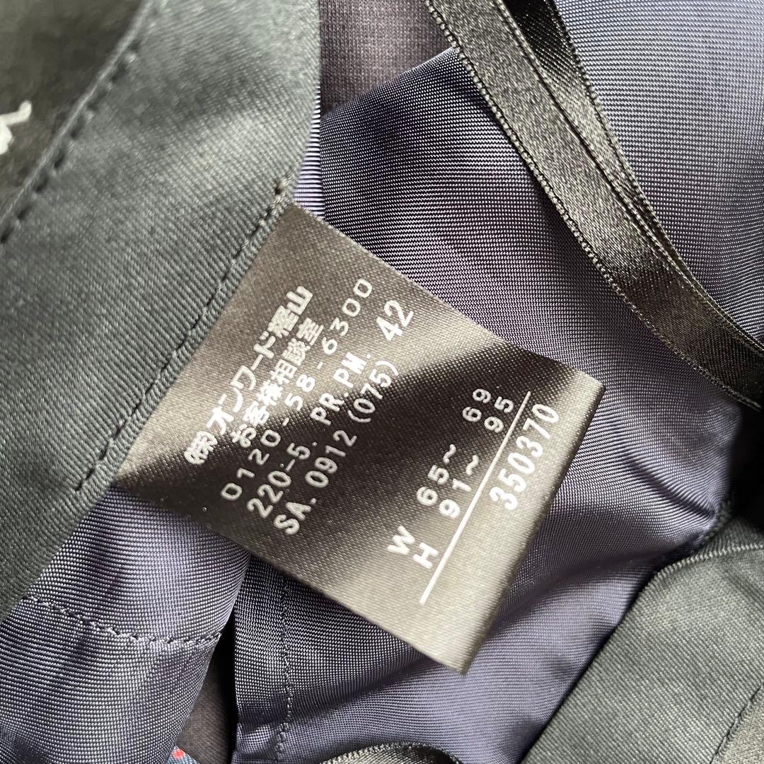 Paul Smith BLACK パンツスーツ　コットンストレッチ　1B 42