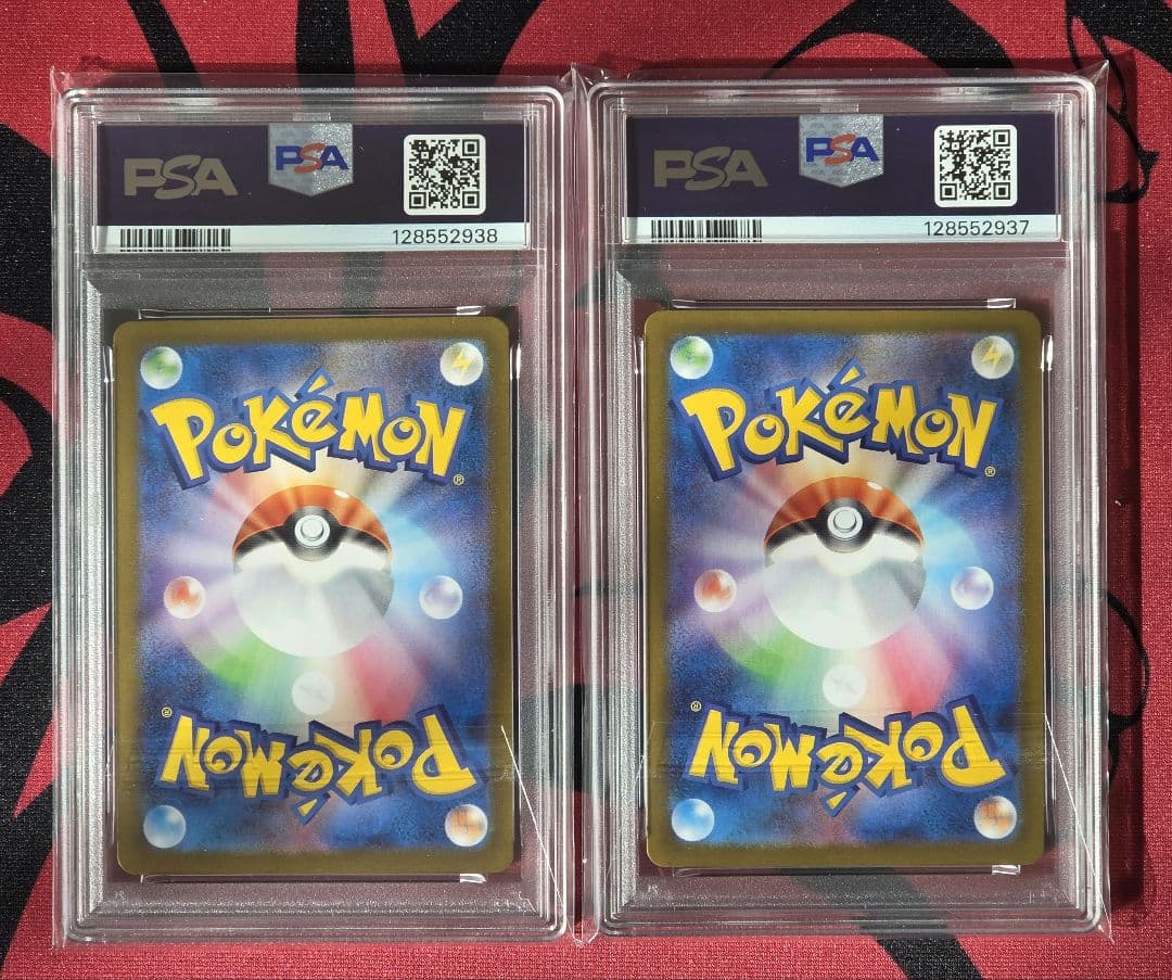 【PSA10】ロケット団のミュウツーex SR ロケット団のクロバットexSAR