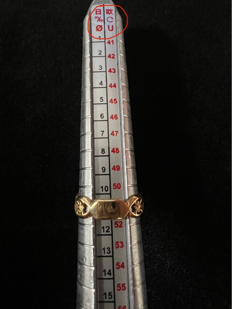 K18ゴールド 花模様 透かしリング2.1グラム