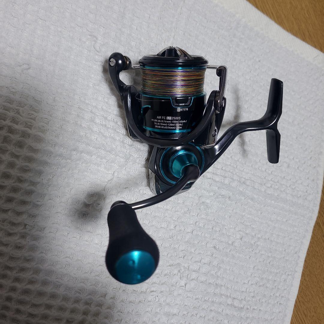 エメラルダスAIR FC LT 2500S