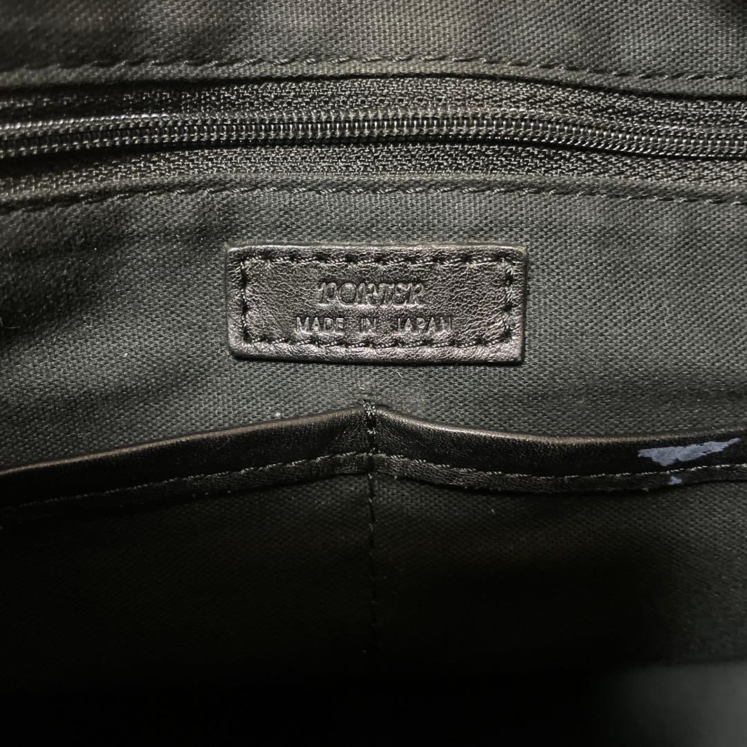 【希少】PORTER オールレザー ブリーフケース A4収納 ブラック