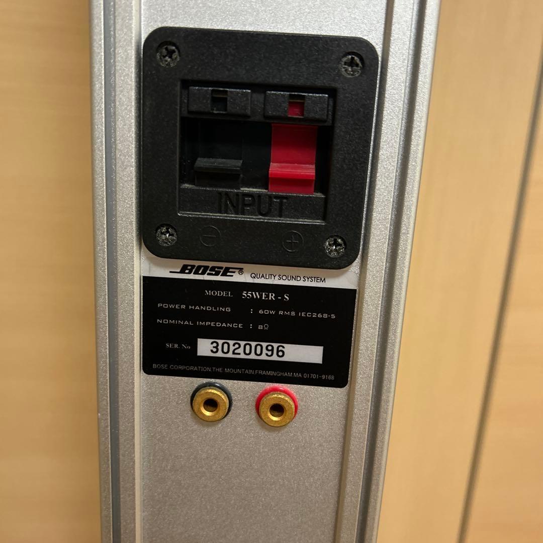 BOSE 55WER-S トールスピーカー シリアル連番 フロアスタンド付