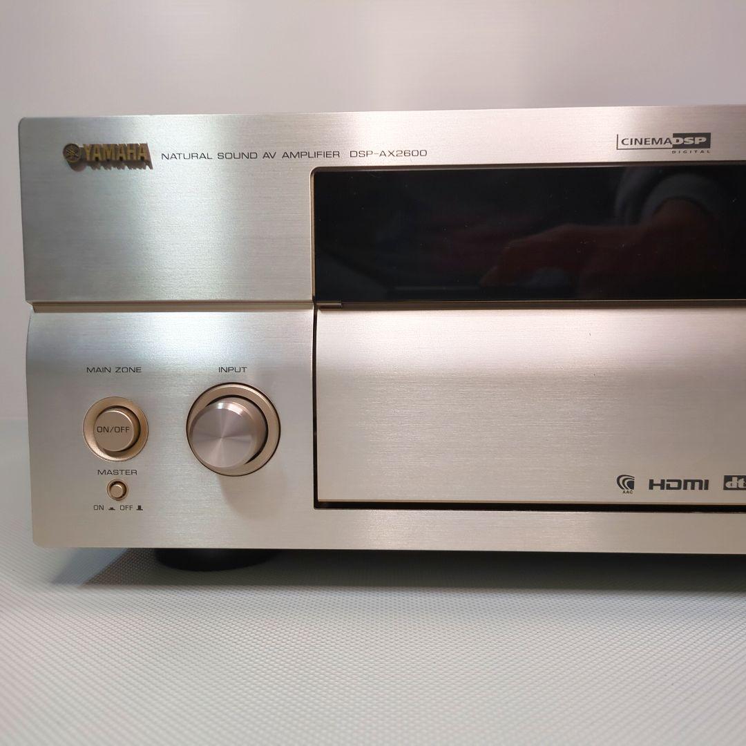 YAMAHA DSP-AX2600 AVアンプ