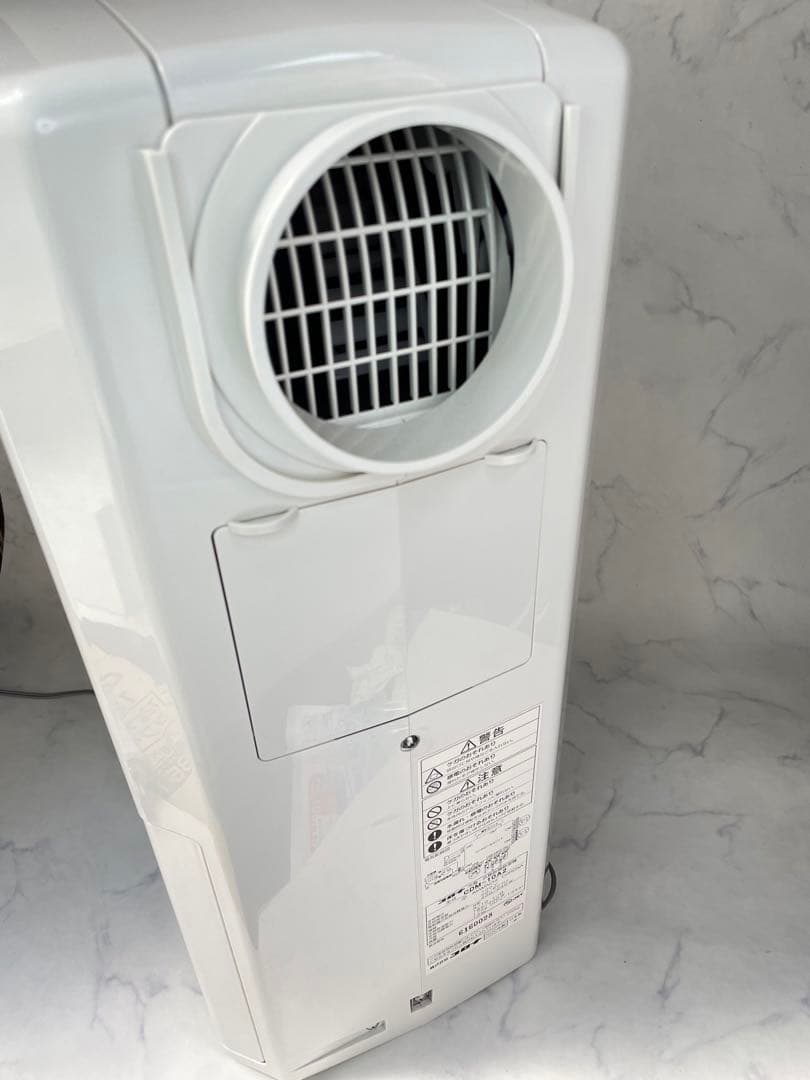 CORONA 冷風・衣類乾燥除湿機 スポットクーラー 10L CDM-10A2
