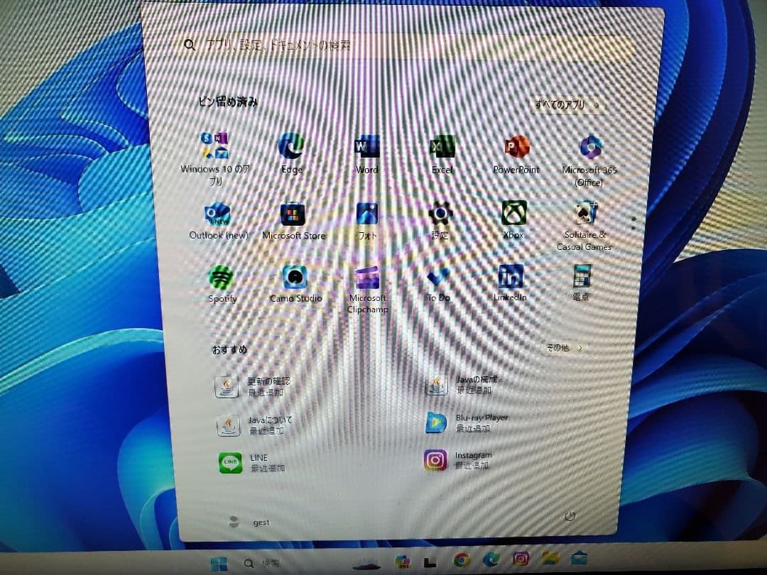 ⭐TOSHIBA一体型PC⭐corei7⭐メモリ16GB⭐