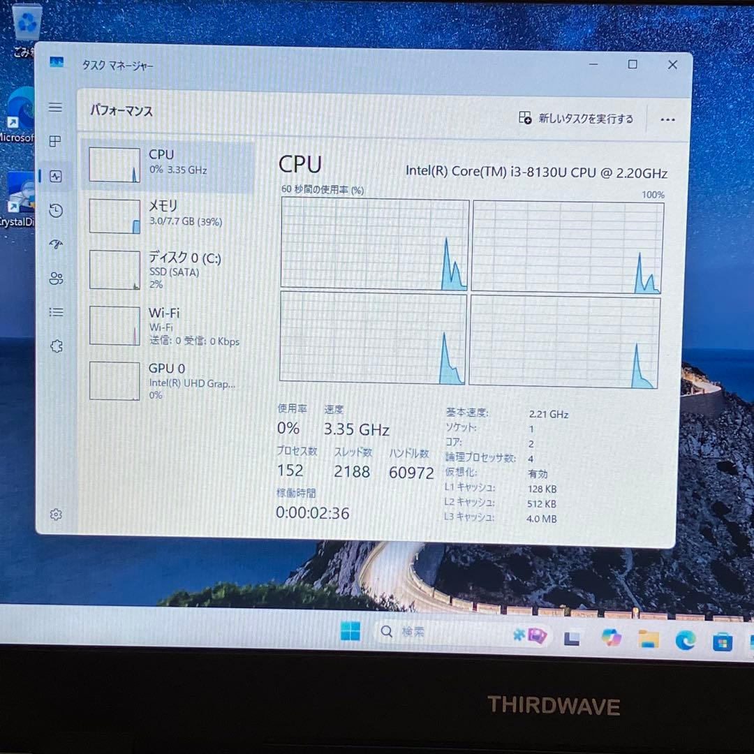 THIRDWAVE Win11 8世代i3/RAM8GB/SSD256GB