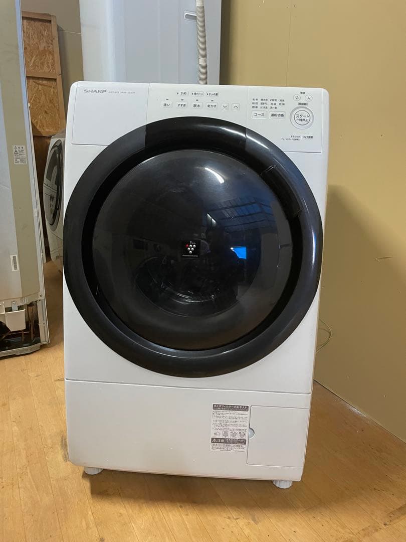 SHARP電気洗濯乾燥機 ES-S7F-WL 2022年製