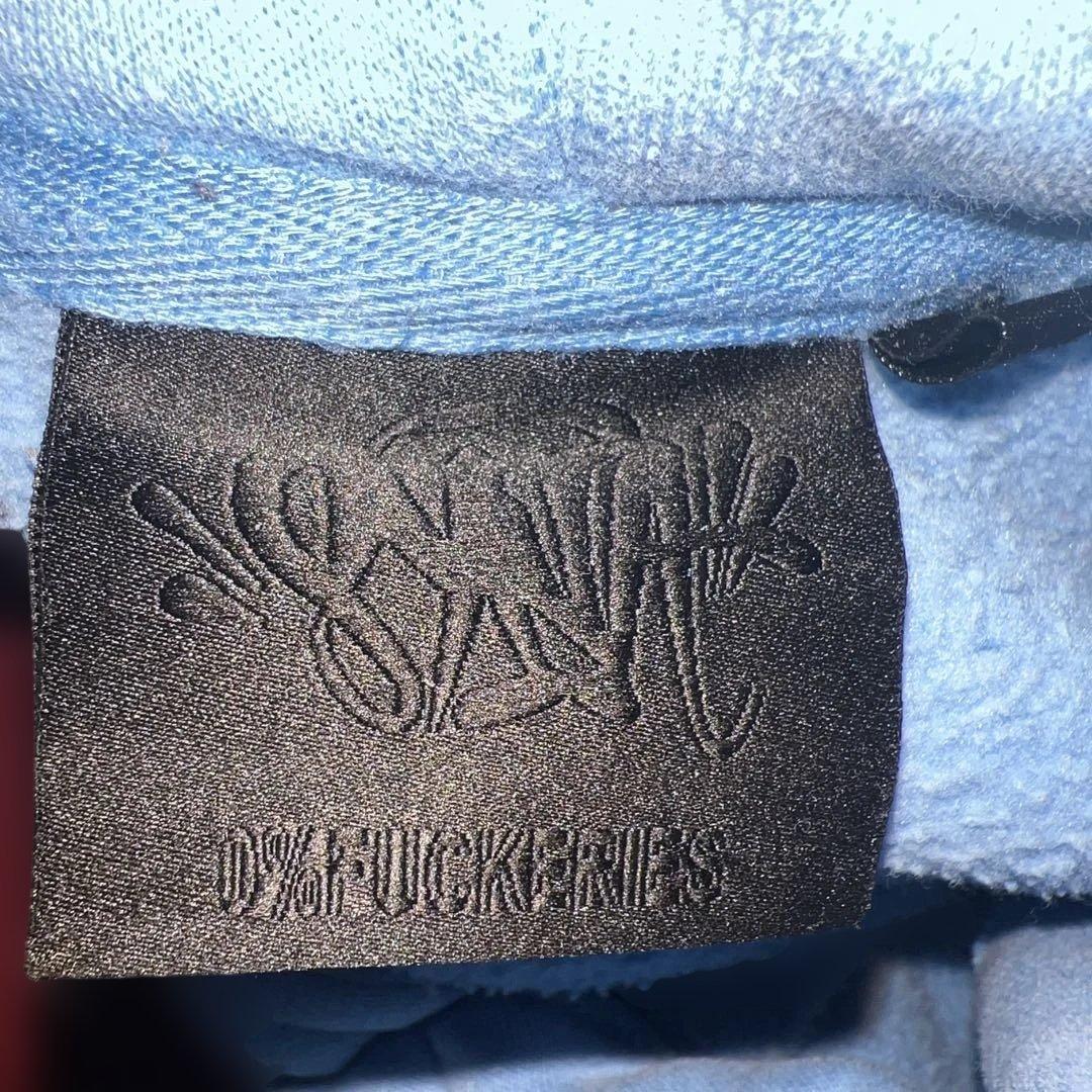 シナワールド　上