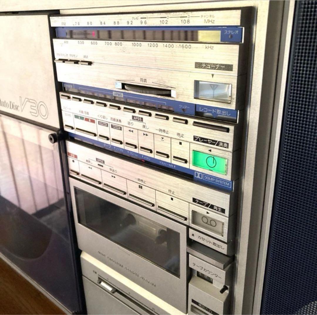 SHARP シャープ 両面演奏ステレオシステム Auto Disc VZ-V30