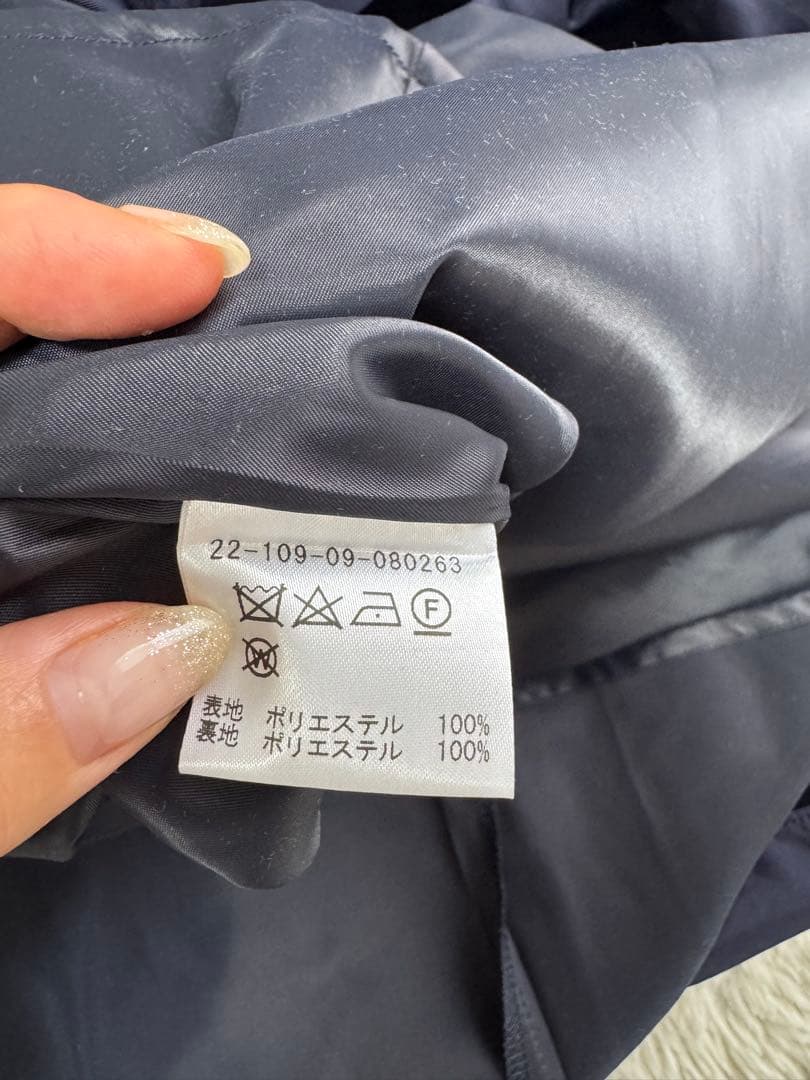 PRADA セーター & エストネーションスカートセットで販売