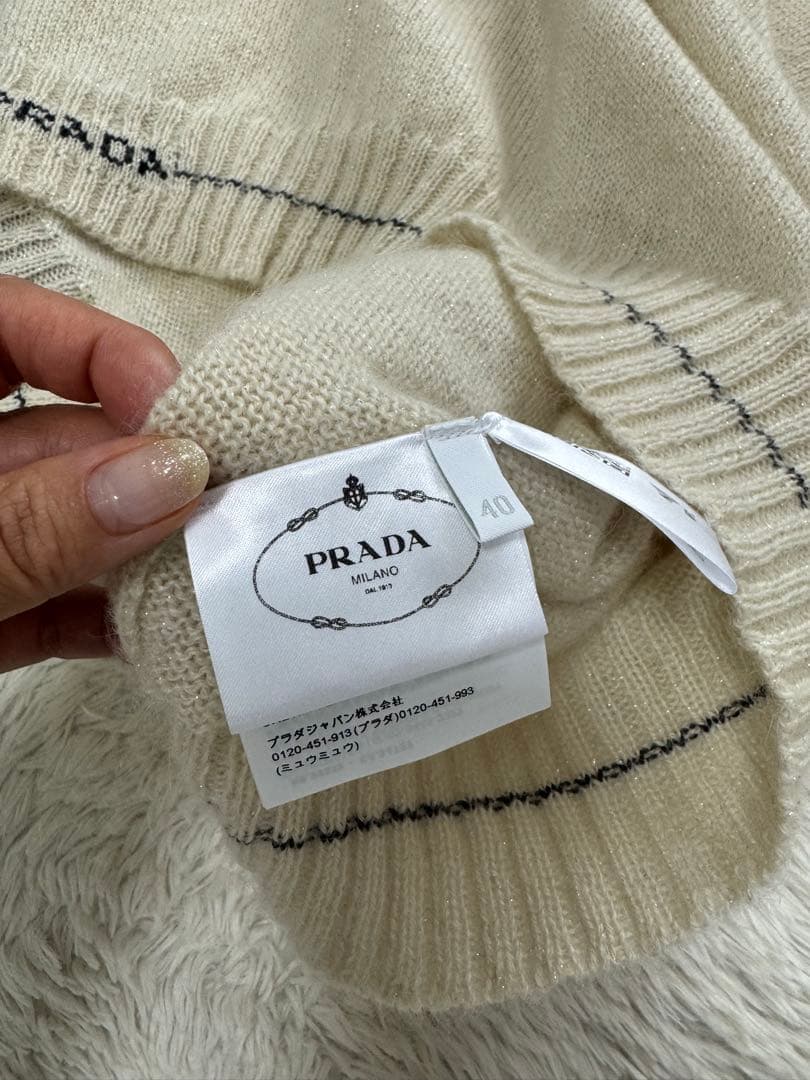 PRADA セーター & エストネーションスカートセットで販売
