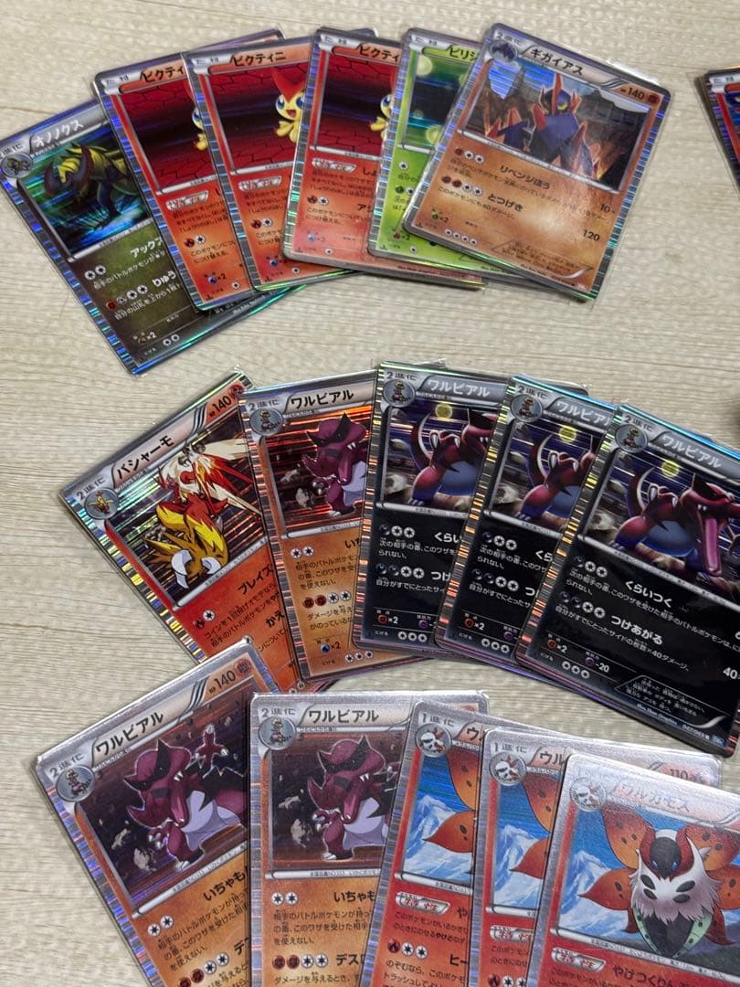 【約1000枚！引退品70】ポケモンカード　dp、bwなど