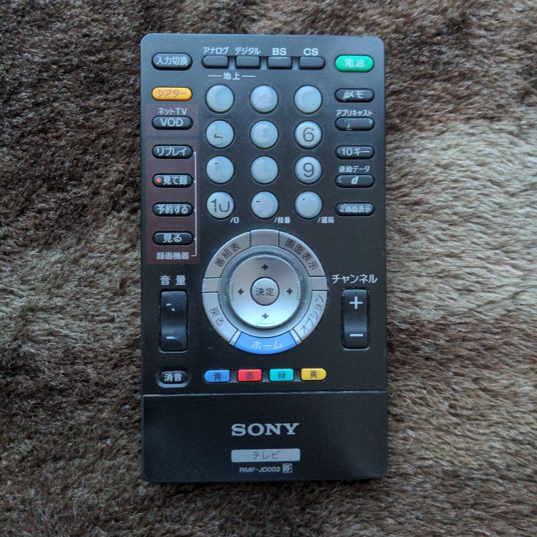 SONY BRAVIA ジャンク品 40インチ