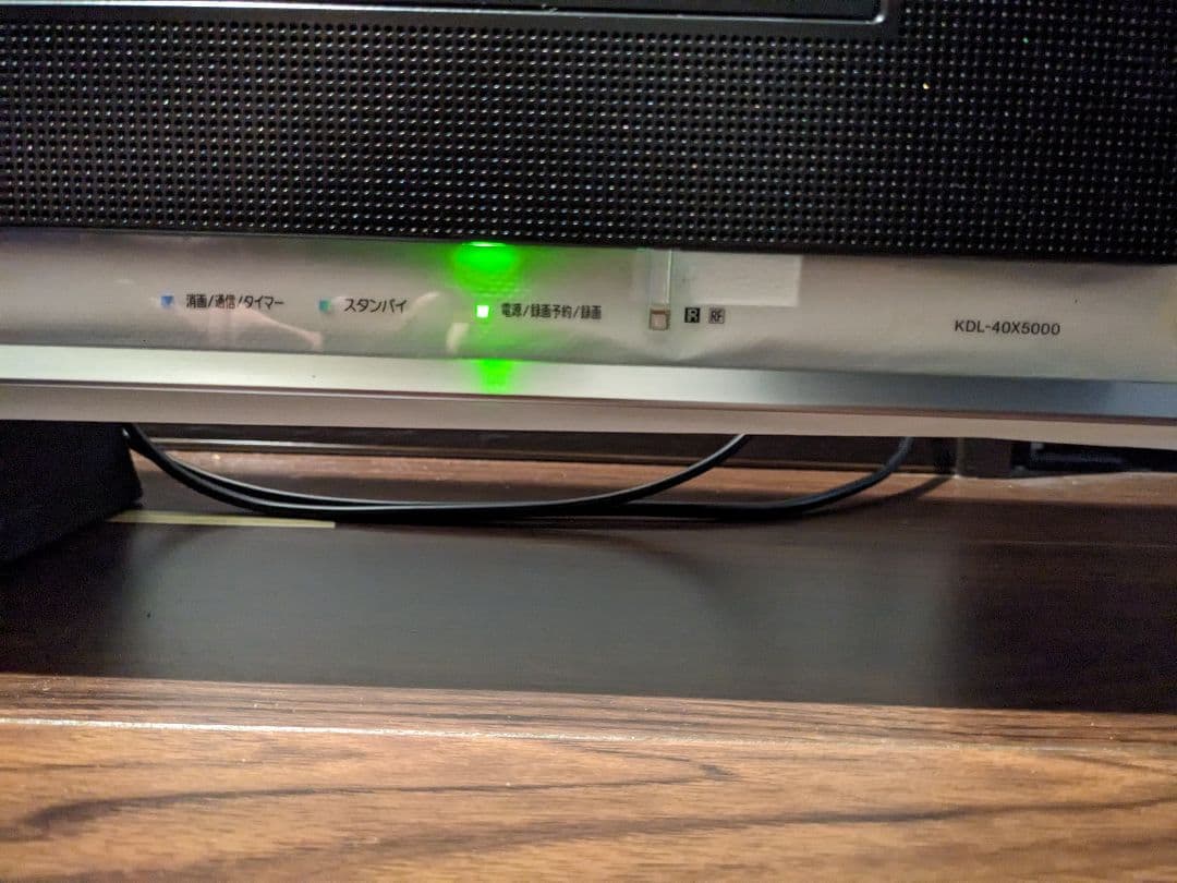 SONY BRAVIA ジャンク品 40インチ