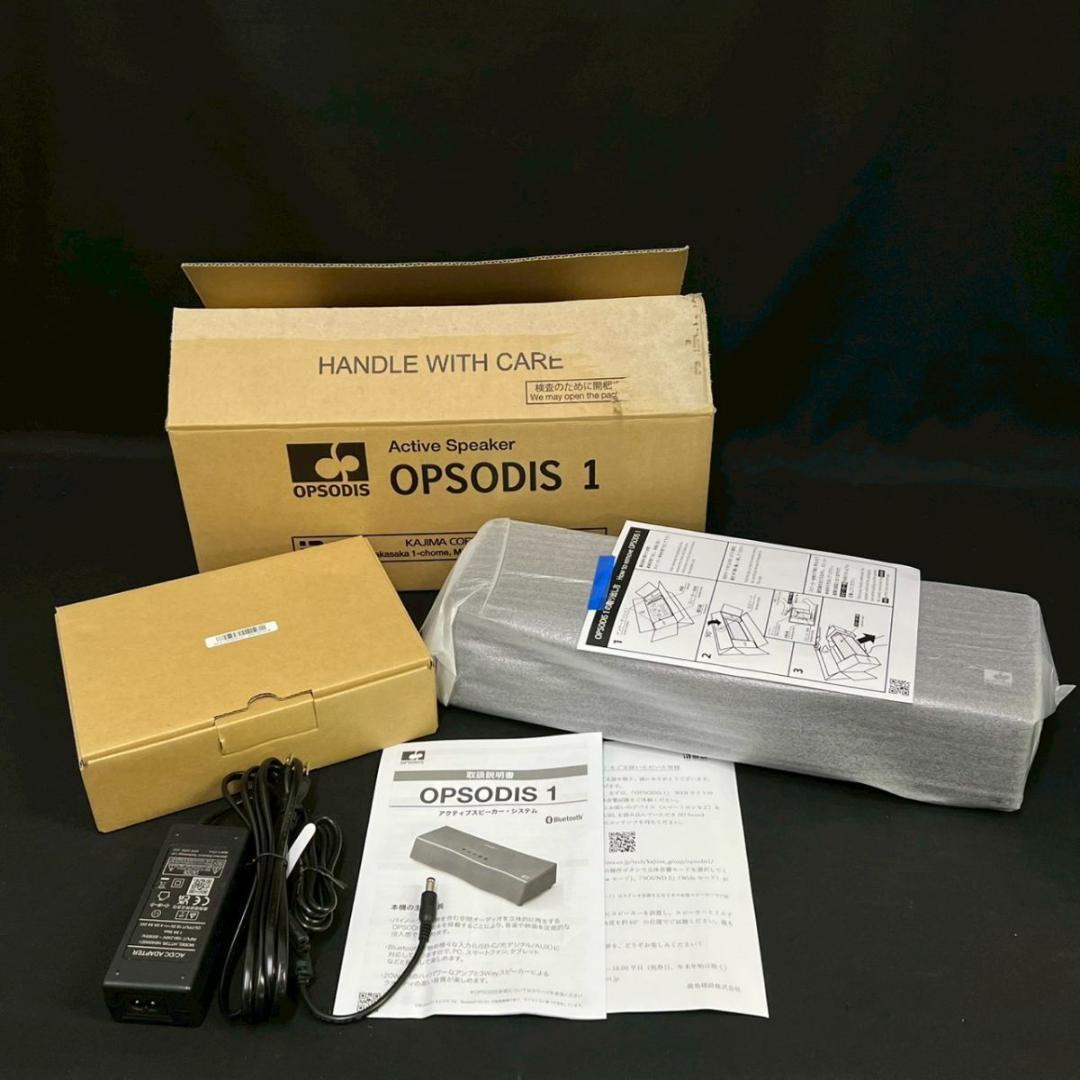 未使用 鹿島建設 OPSODIS1 立体音響スピーカー Bluetooth