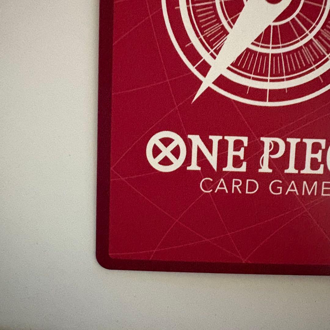 ボア・ハンコック　リーダーパラレル　OP14-041