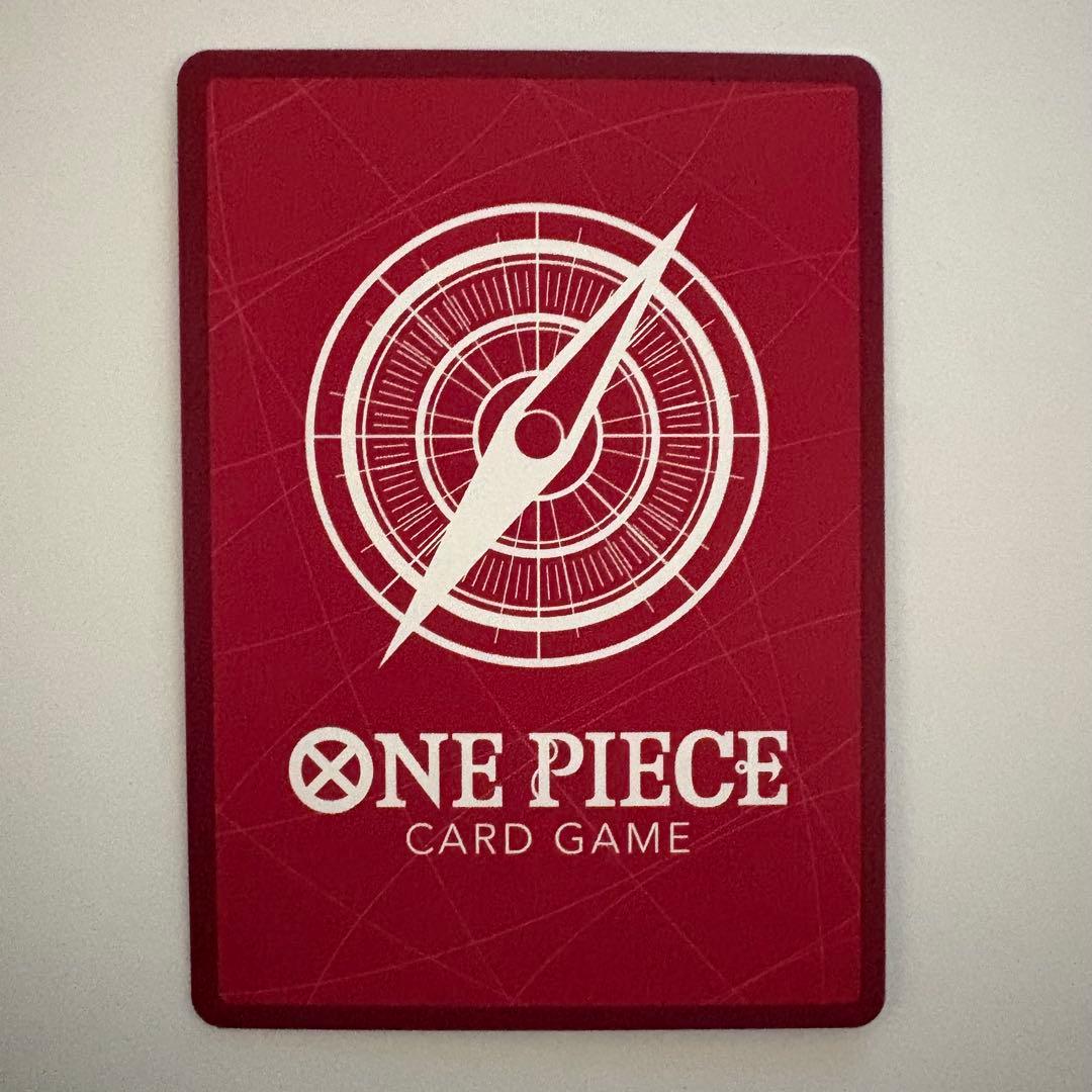 ボア・ハンコック　リーダーパラレル　OP14-041