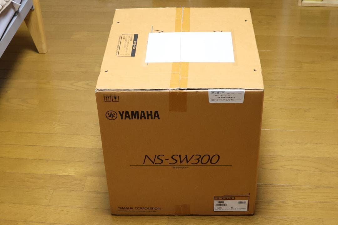 YAMAHA サブウーファー NS-SW300B