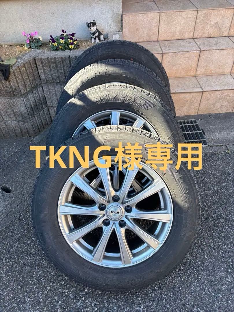 225/65/17 スタッドレスタイヤアイスナビSUV タイヤ・ホイールセット