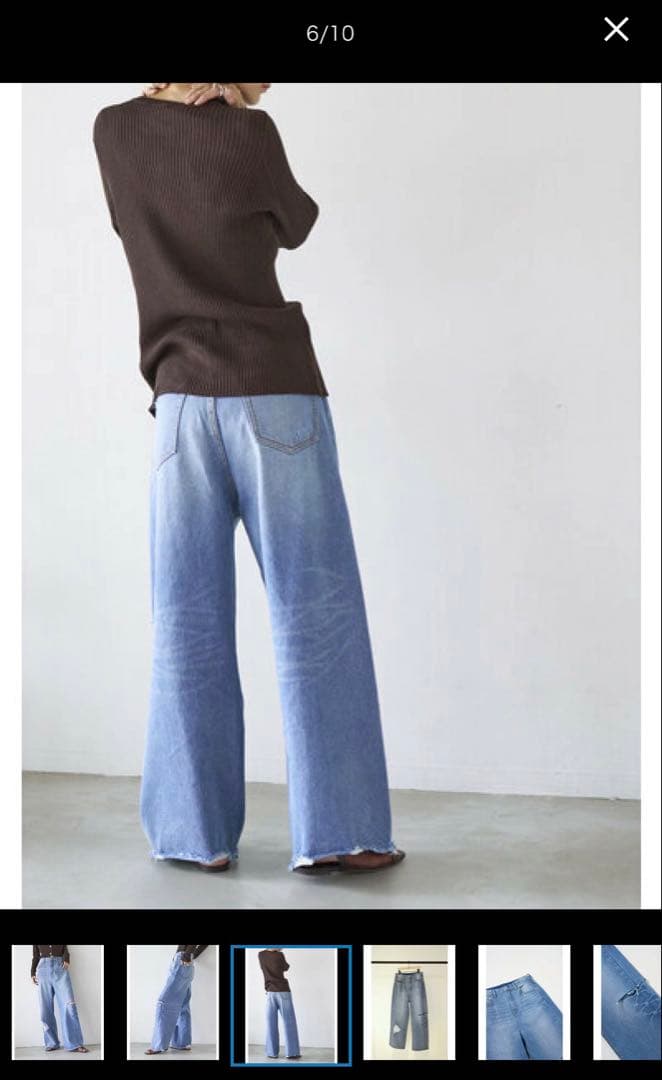 HIGH DAMAGED WIDE PTYENN ダメージ加工ワイドレッグデニム