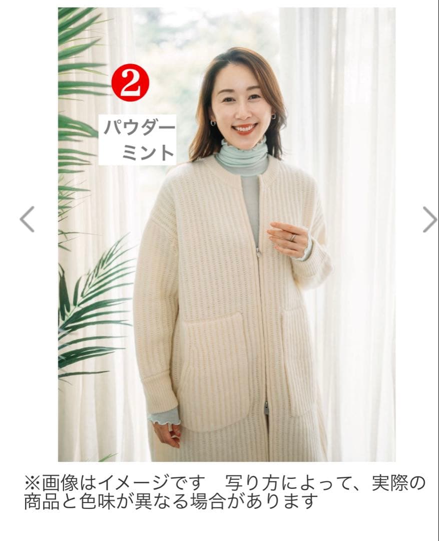 へ・エラ3colorセット アンダーウェア2025【新品】ショップチャンネル