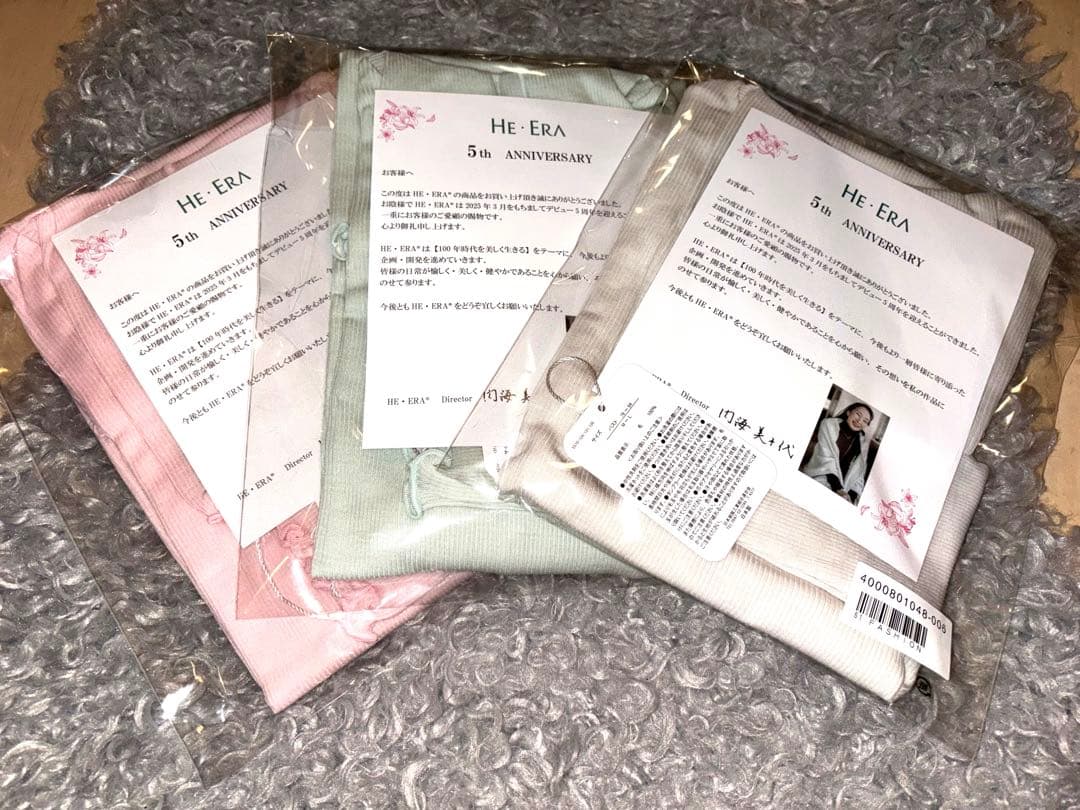 へ・エラ3colorセット アンダーウェア2025【新品】ショップチャンネル