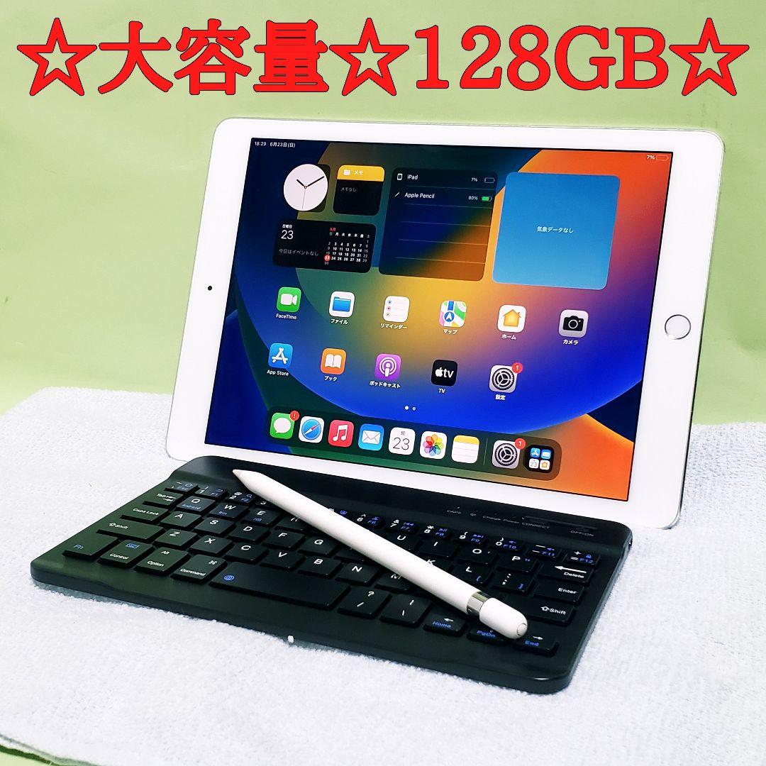 ☆Apple Pencil＆キーボード付き☆大容量128GB☆iPad Pro☆