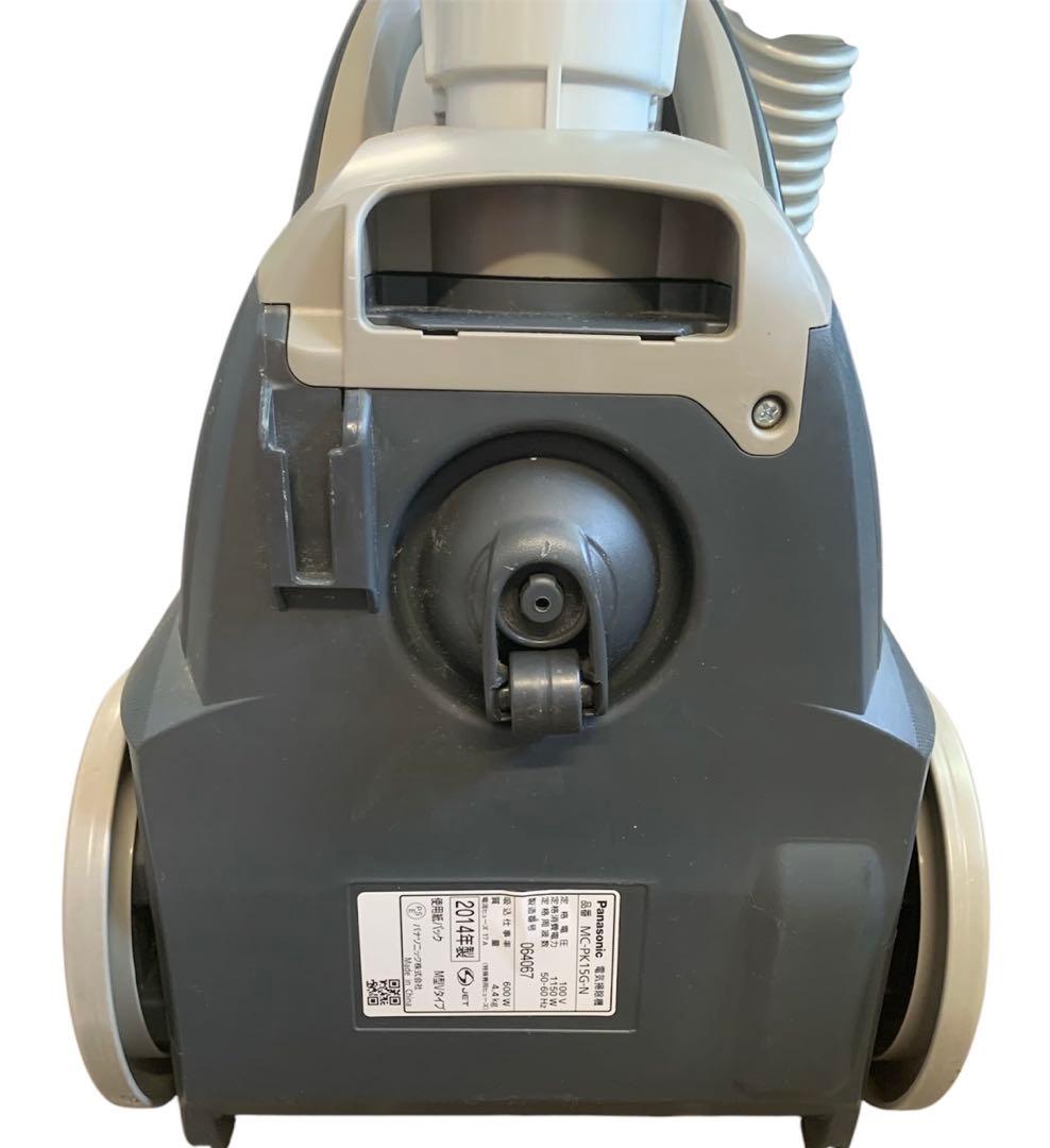 Panasonic電気掃除機MC-PK15G-N 14年製
