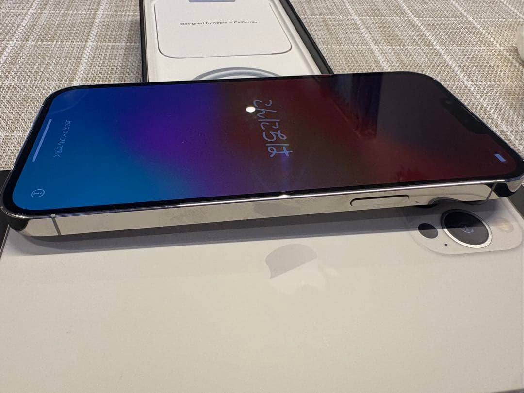 Apple iPhone 13 Pro max 512GB シルバー