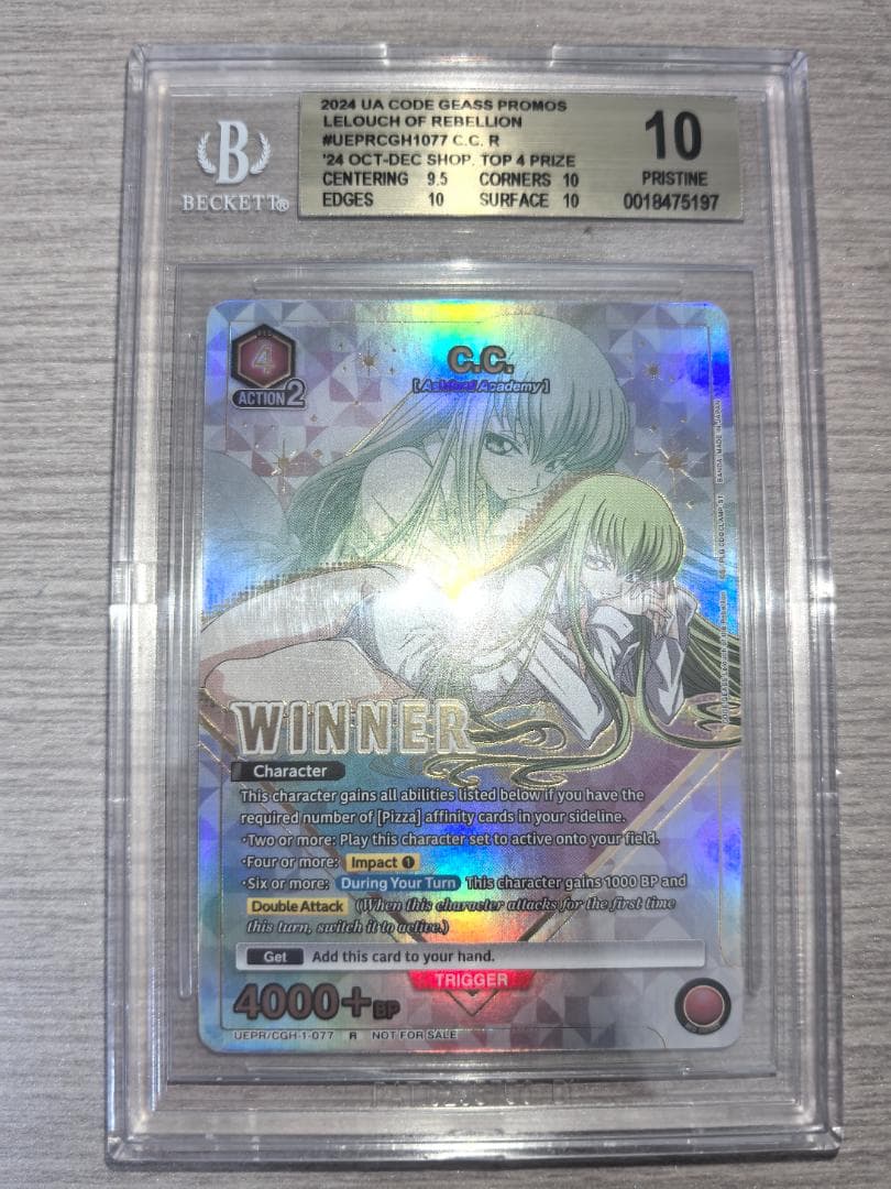 【BGS10】ユニオンアリーナ 英語 コードギアス C.C. プロモWINNER