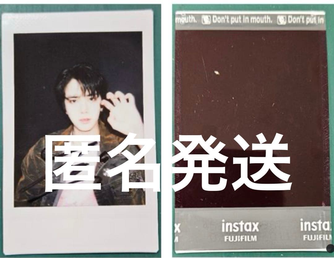 THE BOYZ a;effect 直筆サイン入り ポラロイド　ヨンフン
